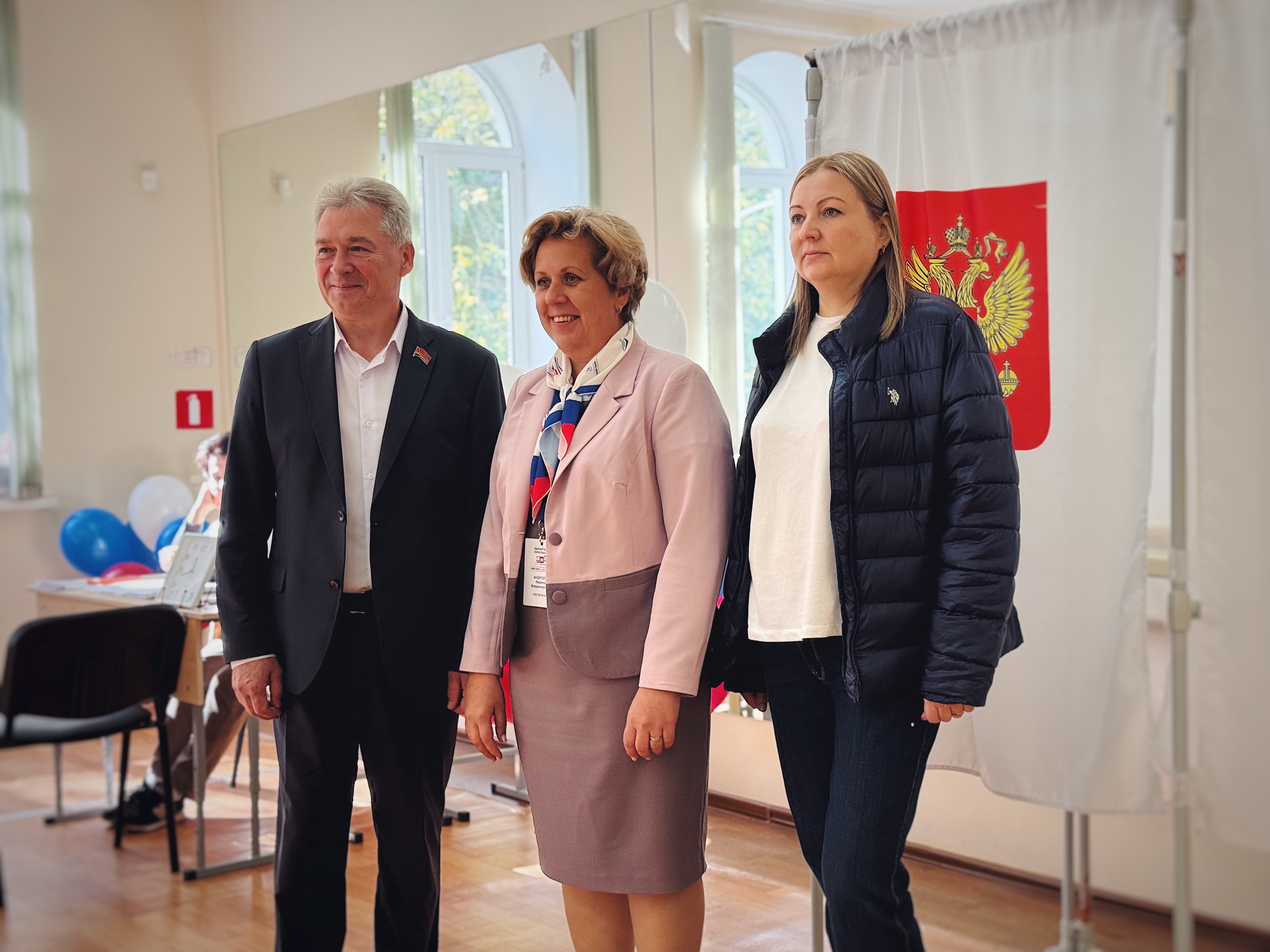 Сообщение — УИК №3824, Московская область